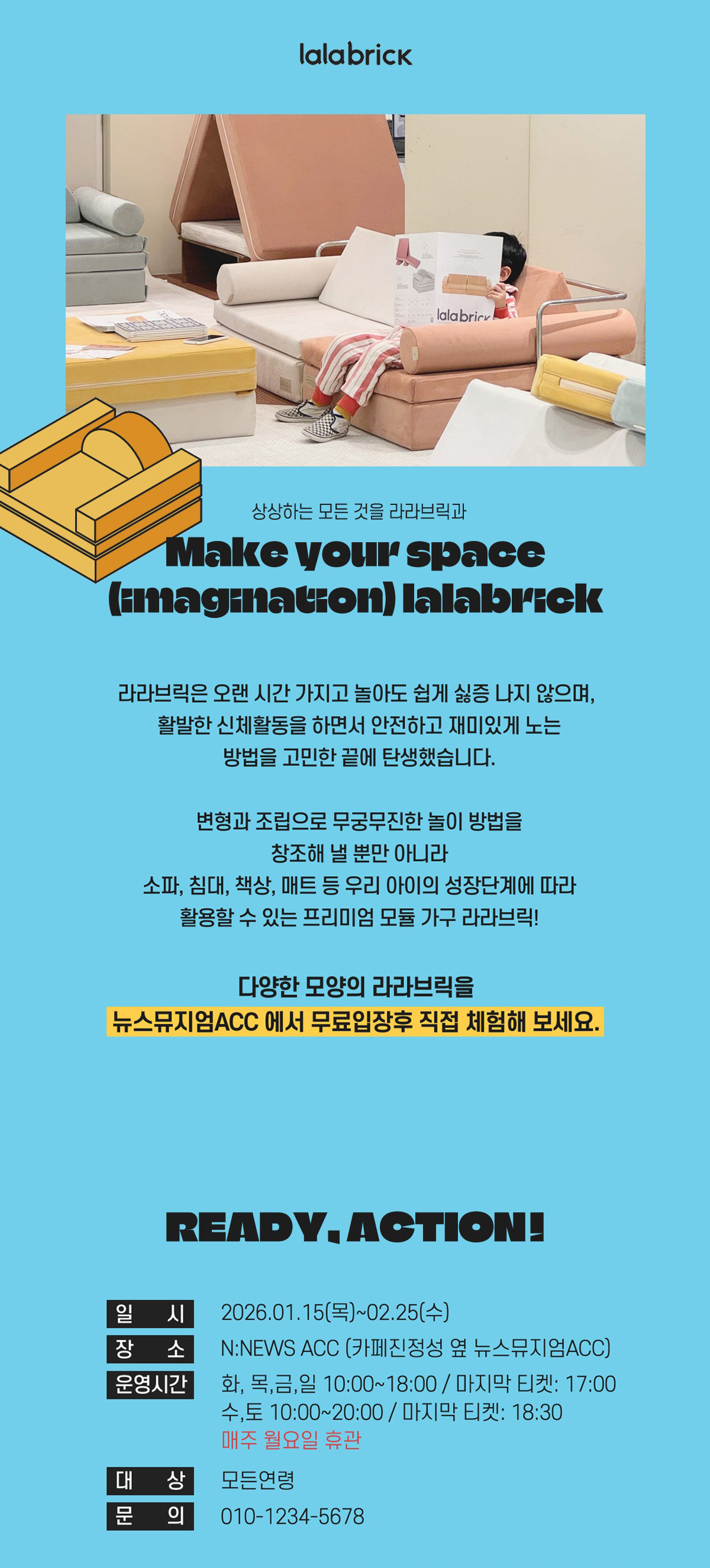 상세페이지 이미지 1
